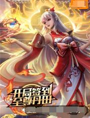 四川seo整站优化费用