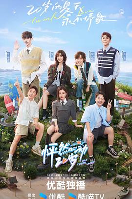 网站优化过于重视首页