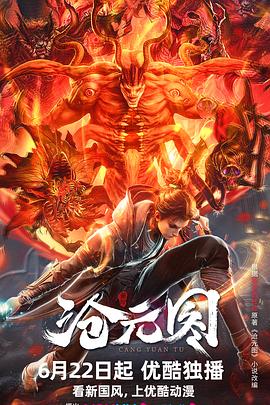 重庆专业网站优化平台